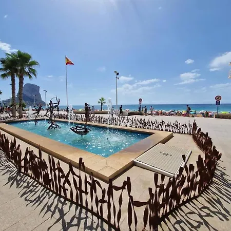 Relax E Impresionantes Vistas En Apto1a Linea