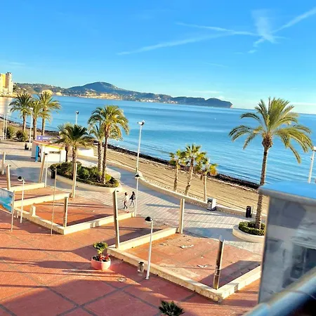 Relax E Impresionantes Vistas En Apto1a Linea 公寓 卡尔佩