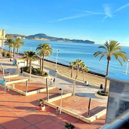 Relax E Impresionantes Vistas En Apto1a Linea 公寓 卡尔佩